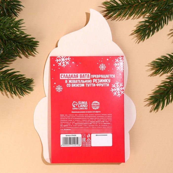 Новый год! Жевательная резинка-сладкая вата «Новый год: Много сладостей», вкус: тутти-фрутти, 5 г. Новый год! Жевательная резинка-сладкая вата «Новый год: Много сладостей», вкус: тутти-фрутти, 5 г.
