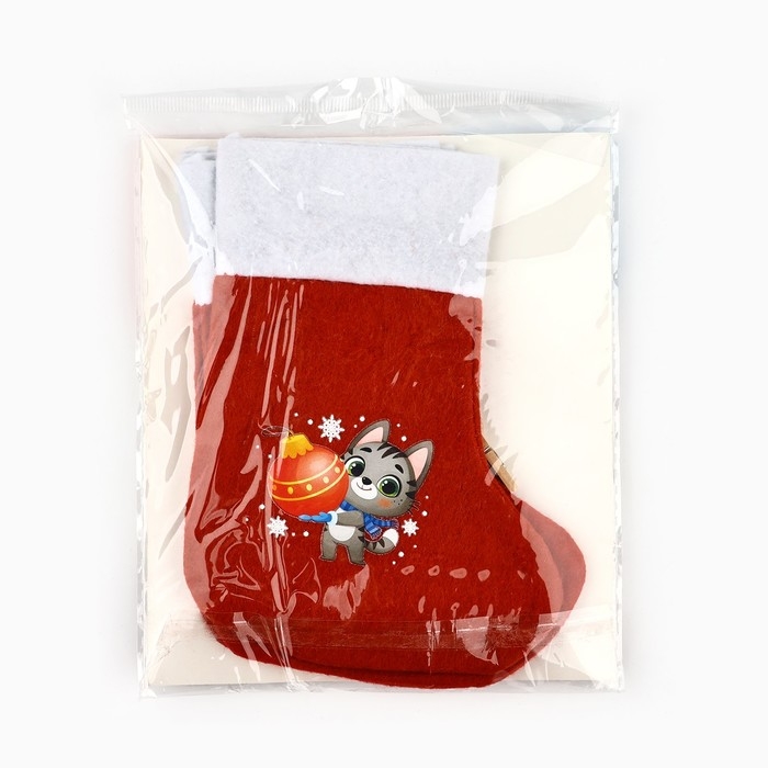 Носки для подарков с прищепками «Мечты сбываются» Носки для подарков с прищепками «Мечты сбываются»