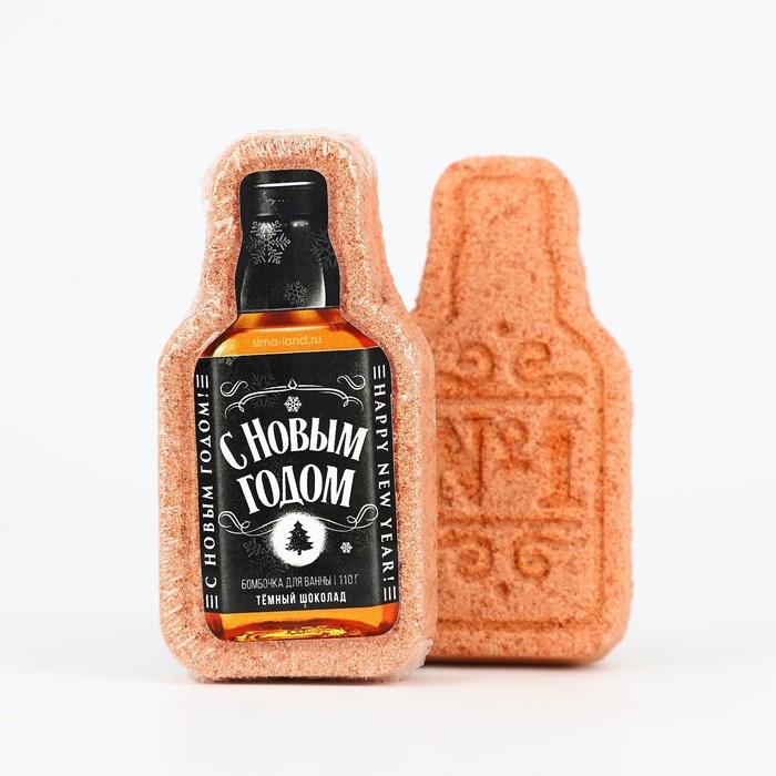 Бомбочка для ванны «С Новым Годом!», 140 г, аромат тёмного шоколада, Новый Год Бомбочка для ванны «С Новым Годом!», 140 г, аромат тёмного шоколада, Новый Год