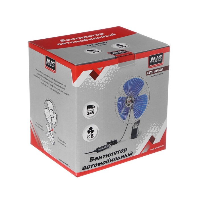 Вентилятор автомобильный AVS Comfort 8048C, 24 В 8 Вентилятор автомобильный AVS Comfort 8048C, 24 В 8", металл, серебристый