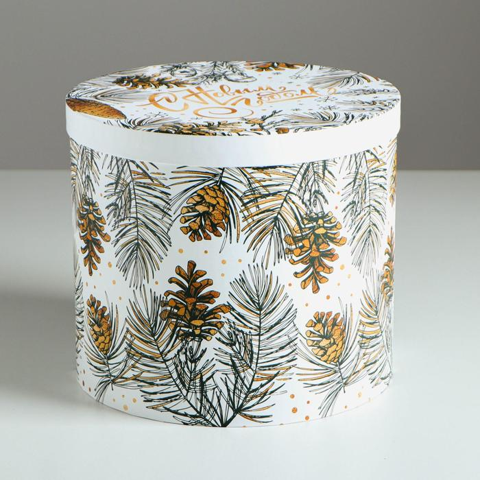 Круглая подарочная коробка «С новым годом», 19.5 х 22 см, Новый год Круглая подарочная коробка «С новым годом», 19.5 х 22 см, Новый год