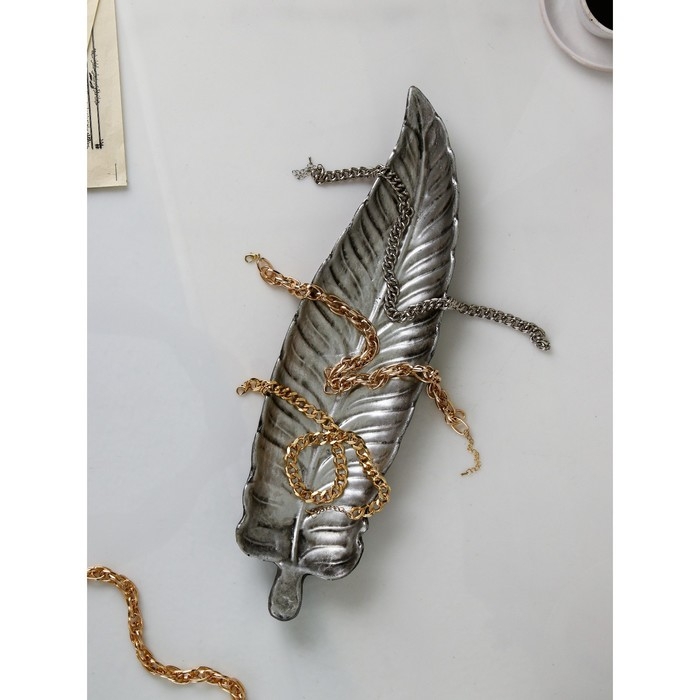 Органайзер «Лист», полистоун, цвет серебро Органайзер «Лист», полистоун, цвет серебро