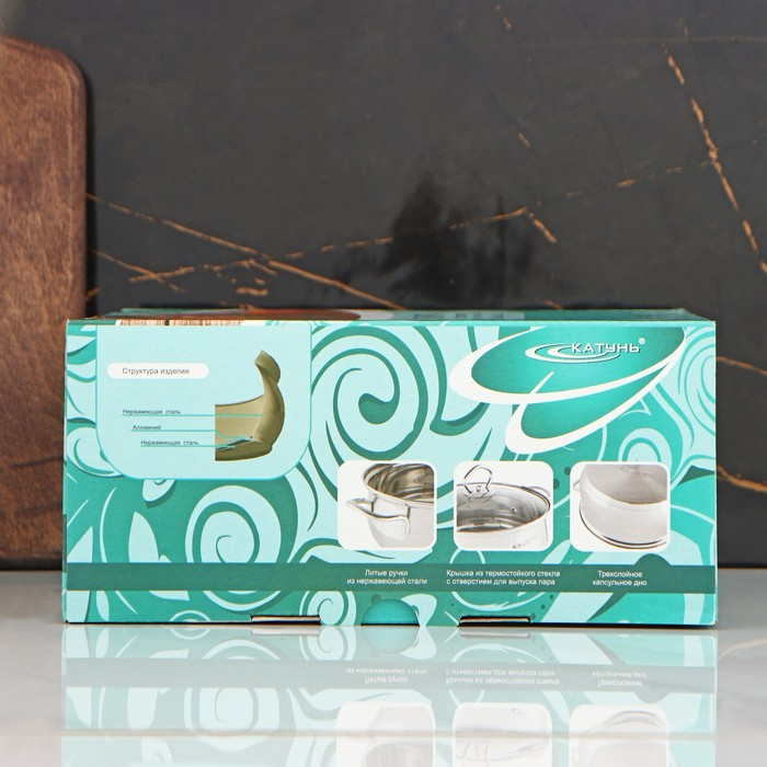 Кастрюля «Лира» 3.2 л, d=20 см, капсульное дно, индукция Кастрюля «Лира» 3.2 л, d=20 см, капсульное дно, индукция