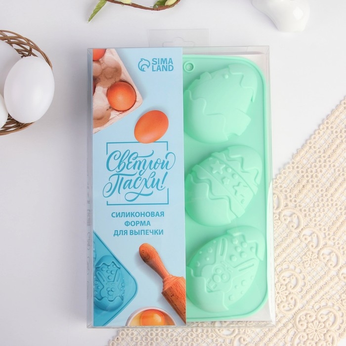 Силиконовая форма на Пасху «Зайцы и цыплята», голубая Силиконовая форма на Пасху «Зайцы и цыплята», голубая