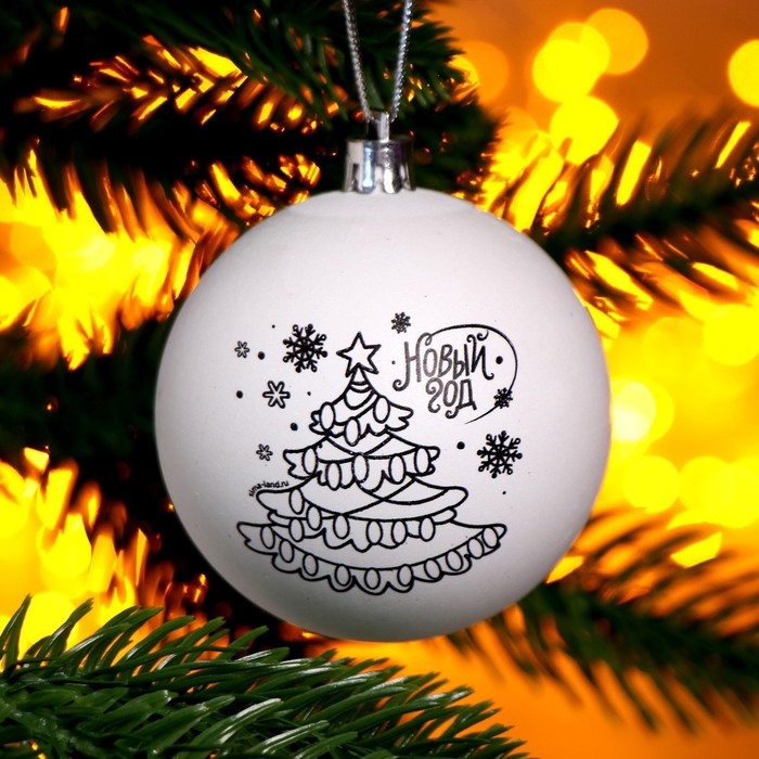 Ёлочное украшение под раскраску на новый год «Ёлочка», d=7 см, новогодний набор для творчества