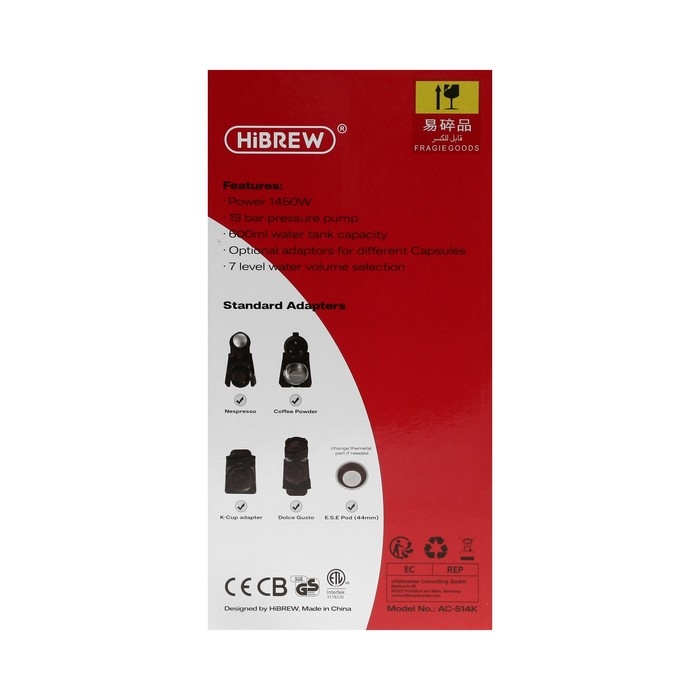 Кофемашина Hibrew AC-514K, капсульная, 1450 Вт, 0.6 л, чёрная Кофемашина Hibrew AC-514K, капсульная, 1450 Вт, 0.6 л, чёрная