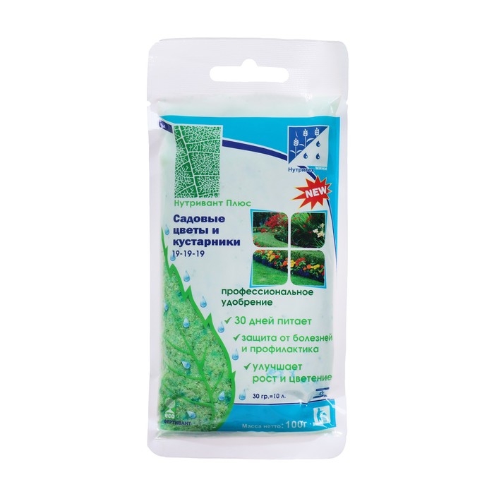Удобрение Нутривант Плюс Садовые цветы и кустарники 19-19-19, 100 г Удобрение Нутривант Плюс Садовые цветы и кустарники 19-19-19, 100 г