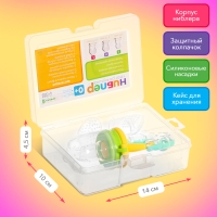 Ниблер для прикорма, с погремушкой, пищевой силикон, в кейсе, 3 съёмных насадки