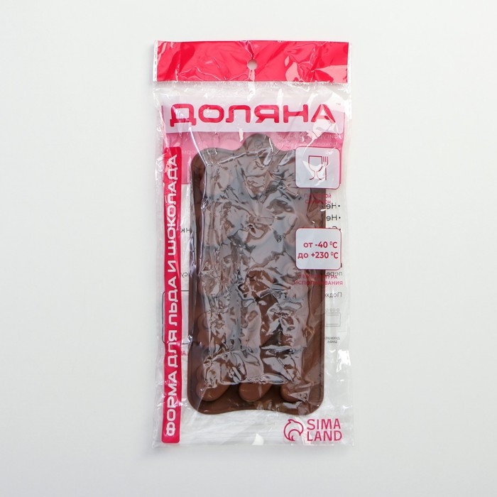 Форма для конфет и шоколада Доляна «Сердцеедка», силикон, 21,5×11×1,5 см, 15 ячеек, цвет коричневый