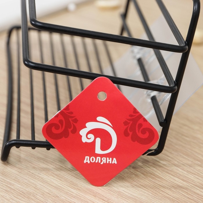 Полка на липучке Доляна, с держателем для полотенец, 19,5×9,5×8 см, цвет черный Полка на липучке Доляна, с держателем для полотенец, 19,5×9,5×8 см, цвет черный