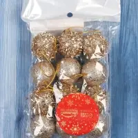 Ёлочные игрушки &laquo;Золото&raquo;, шары новогодние, набор 12 шт., d=3 см