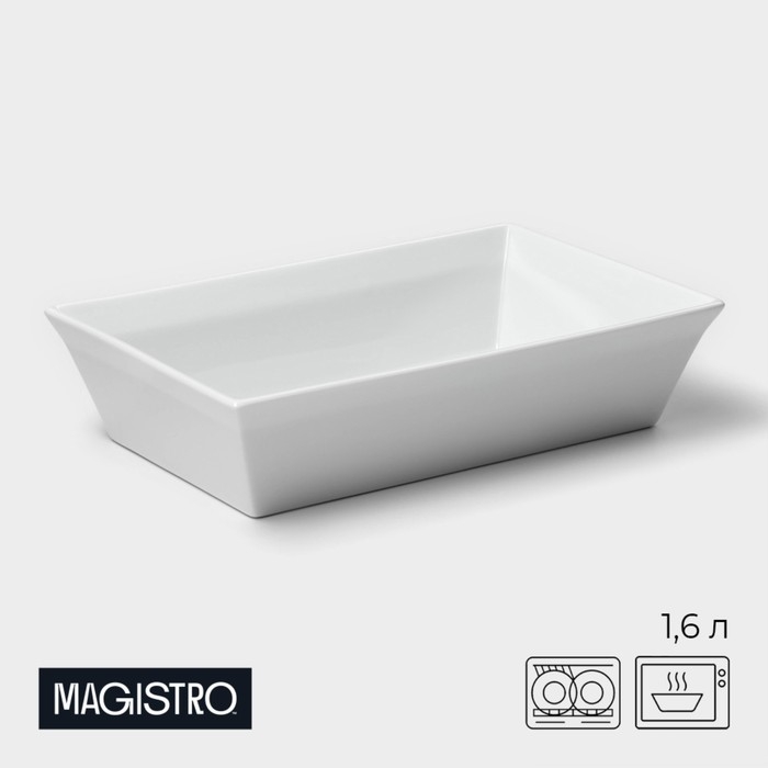 Форма для выпечки из жаропрочной керамики Magistro White gloss, 1,6 л, 27×17×6,3 см Форма для выпечки из жаропрочной керамики Magistro White gloss, 1,6 л, 27×17×6,3 см