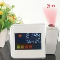 Часы электронные настольные, USB, будильник, термометр, календарь, с проекцией на потолок