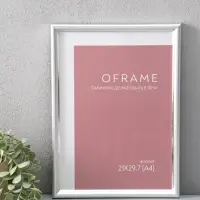 Фоторамка для фото 21х29,7 см (А4) "Oframe", пластик, серебряный, (пластиковый экран)