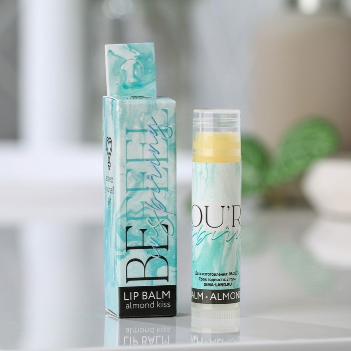 Бальзам для губ Be inspiring!, 5 г, аромат миндаля, BEAUTY FОХ Бальзам для губ Be inspiring!, 5 г, аромат миндаля, BEAUTY FОХ