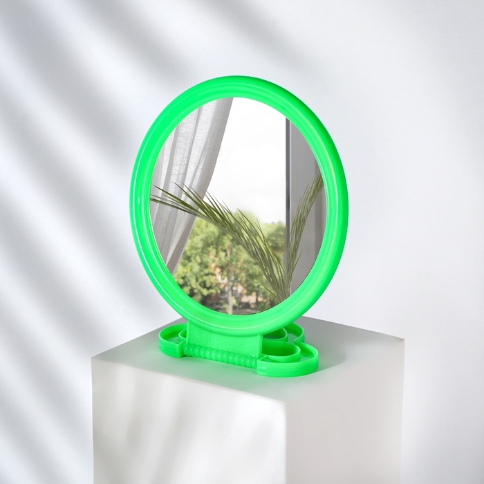 Зеркало настольное - подвесное «Круг», d зеркальной поверхности 9,5 см, цвет зелёный