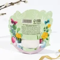 Открытка держатель для яйца «Светлой Пасхи!», 12.7×13 см