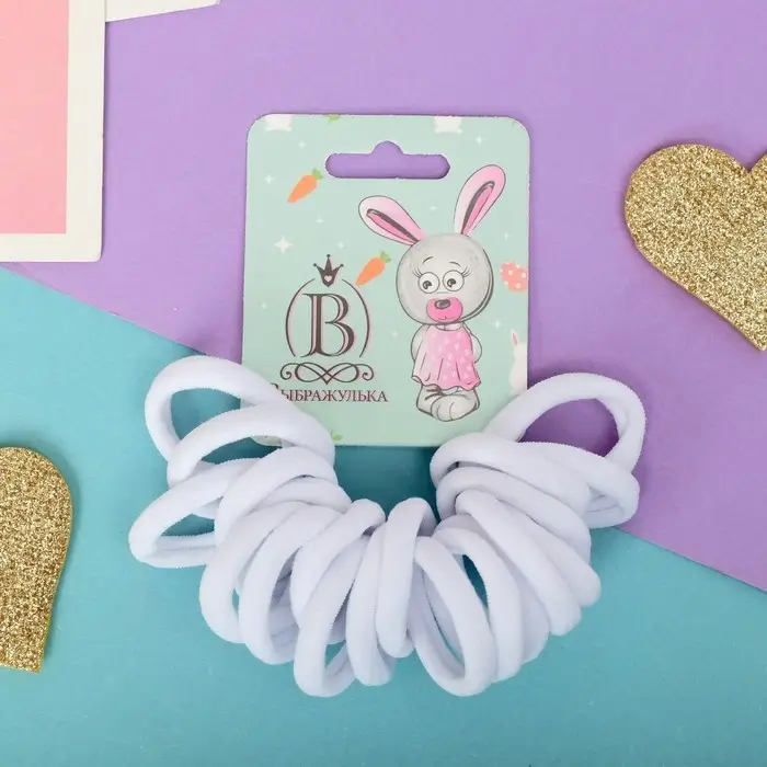 Резинка для волос Резинка для волос "Радуга" (набор 20 шт) белый