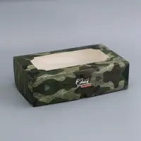Коробка подарочная складная с окном, упаковка, &laquo;С Днем защитника Отечества&raquo;, 25&times;15&times;7 см