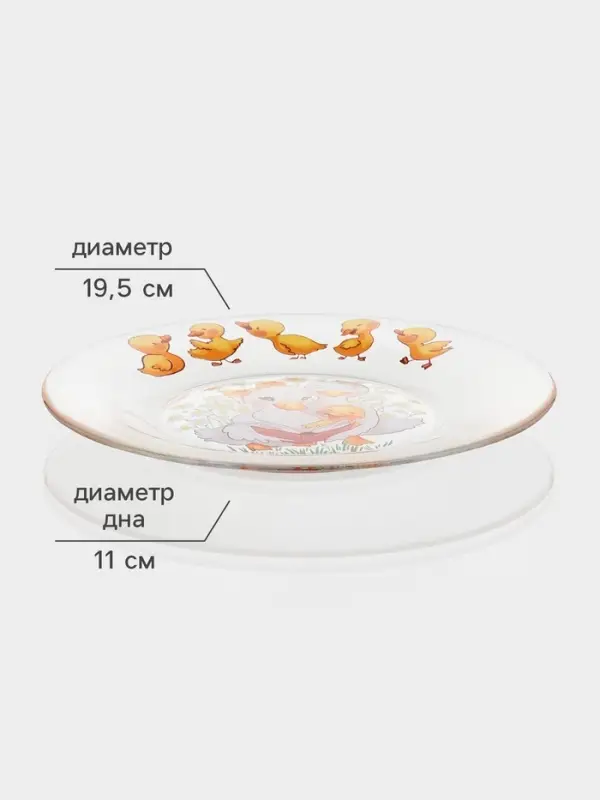 Набор детской посуды &laquo;Утята&raquo;, 3 предмета: кружка, салатник, тарелка, стекло, прозрачный