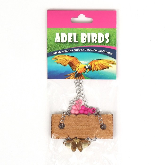 Игрушка для птиц  Игрушка для птиц "Качели"