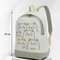 Рюкзак школьный на молнии, с карманами, с рисунком, размер 30&times;14&times;43 см, зелёный