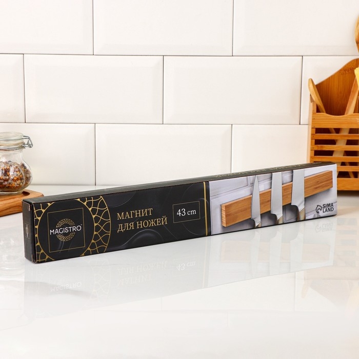 Держатель для ножей магнитный Magistrо Bamboo, 43 см, бамбук Держатель для ножей магнитный Magistrо Bamboo, 43 см, бамбук