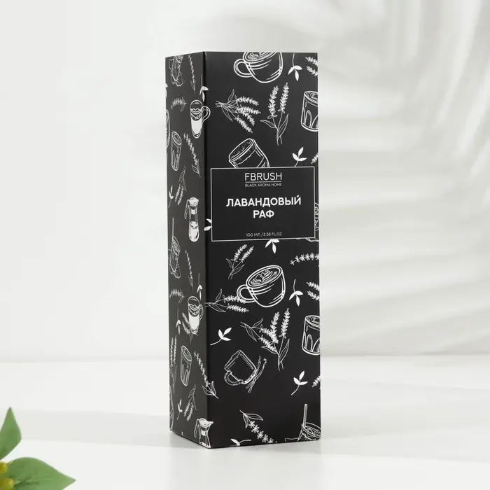 Диффузор ароматический BLACK AROMA HOME Диффузор ароматический BLACK AROMA HOME "Лавандовый раф", 100 мл