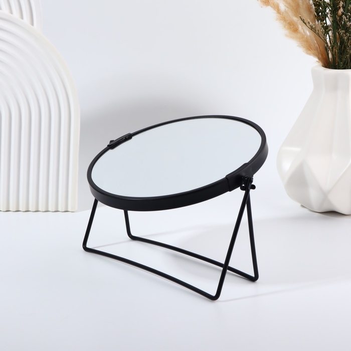 Зеркало настольное «Круг», двустороннее, с увеличением, d зеркальной поверхности 16 см, цвет чёрный Зеркало настольное «Круг», двустороннее, с увеличением, d зеркальной поверхности 16 см, цвет чёрный