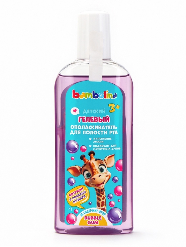 Ополаскиватель для полости рта детский Bambolina бабл гам, 300 мл 7077601 Ополаскиватель для полости рта детский Bambolina бабл гам, 300 мл 7077601