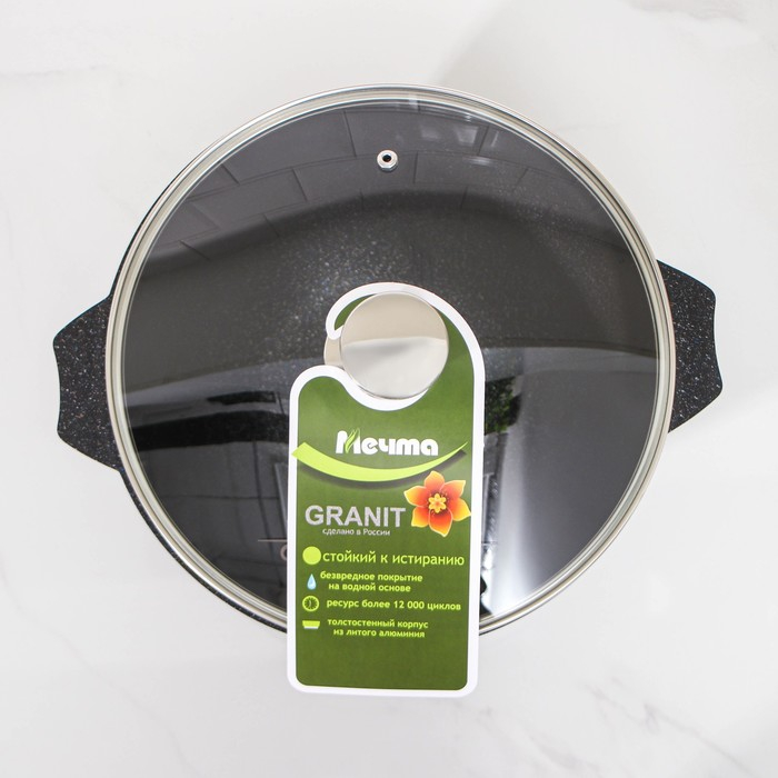 Казан «Гранит Stаr», 5 л, стеклянная крышка, литые ручки, антипригарное покрытие, цвет серый Казан «Гранит Stаr», 5 л, стеклянная крышка, литые ручки, антипригарное покрытие, цвет серый