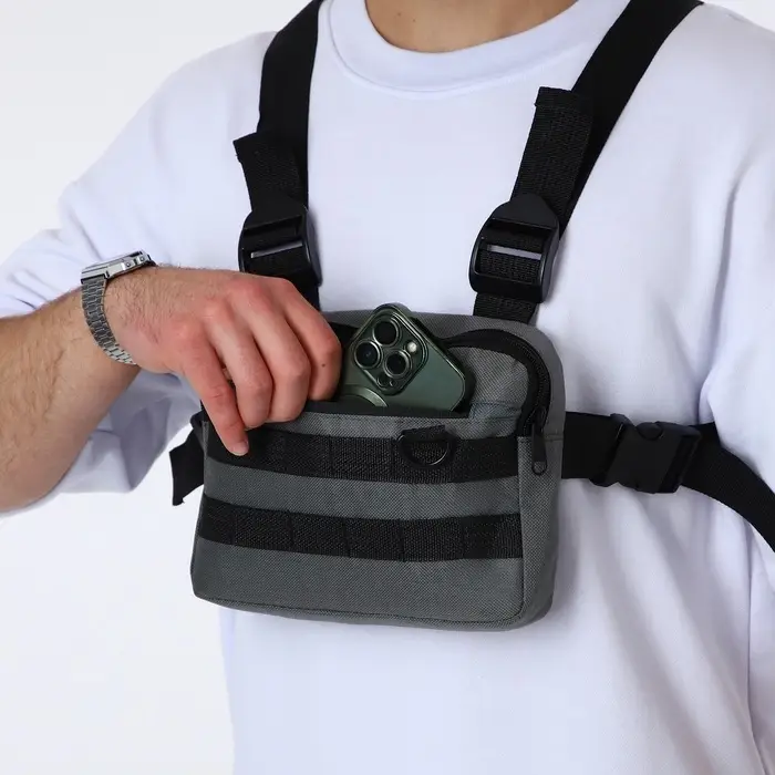 Сумка нагрудная на молнии, наружный карман, 21×3.5×16 см, серая Сумка нагрудная на молнии, наружный карман, 21×3.5×16 см, серая