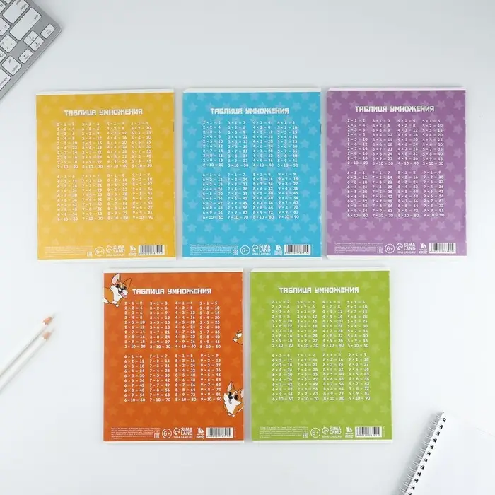 Тетрадь в клетку, 18 листов, А5, на скрепке, блок №1&laquo;Корги&raquo; МИКС