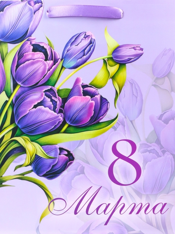 Пакет подарочный ламинированный вертикальный «Букет», M 26 × 32 × 12 см