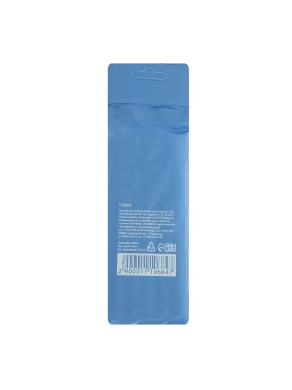 Сверло по металлу ТУНДРА, HSS, цилиндрический хвостовик, 11&times;140 мм, 5 шт.