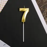 Свеча для торта, цифра &laquo;7&raquo;, 11.5&times;2.3 см