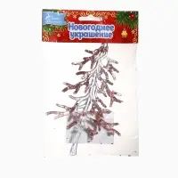 Ёлочная игрушка &laquo;Зимнее волшебство. Ёлочка блеск сияние&raquo;, 15&times;9 см, прозрачно-розовый