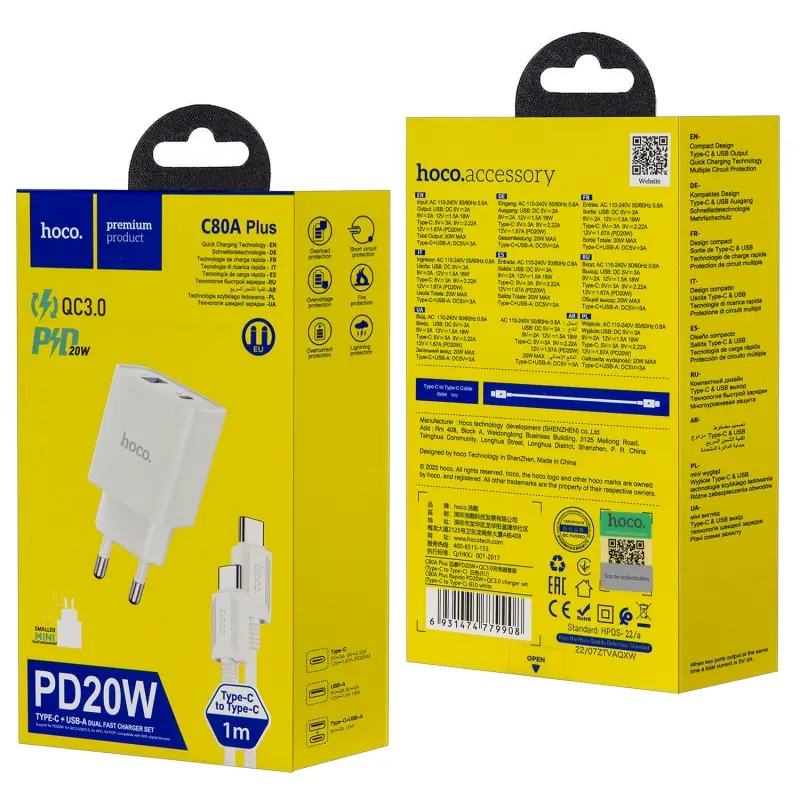 СЗУ C80A Plus Type-C на Type-C PD20W + USB QC3.0 HOCO белое СЗУ C80A Plus Type-C на Type-C PD20W + USB QC3.0 HOCO белое