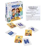 Настольная игра для детей Dream Makers &laquo;Словопад. Школа&raquo;, 2500 заданий, 5+