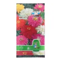 Семена Цветок Цинния "Бурпана "0.3 г Семена Цветок Цинния "Бурпана "0.3 г