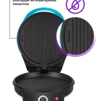 Пиццамейкер электрический КТ-3689 пицца 28 см