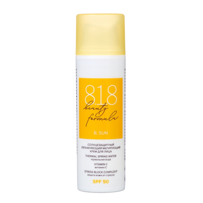 Солнцезащитный увлажняющий матирующий крем для лица 818 beauty formula estiqe SPF 50, 50 мл Солнцезащитный увлажняющий матирующий крем для лица 818 beauty formula estiqe SPF 50, 50 мл