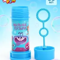 Мыльные пузыри, Ум и Хрум, 35 мл