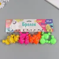Фонарик брелок для ключей на кольце «Крабик», мигает, 4.5×4 см, МИКС