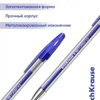 Ручка гелевая ErichKrause R-301 Gel Stick Classic, узел 0.5 мм, синяя