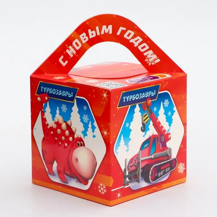 Подарочная новогодняя коробка «Турбозавры», Кубик большой, 12×12×12 см