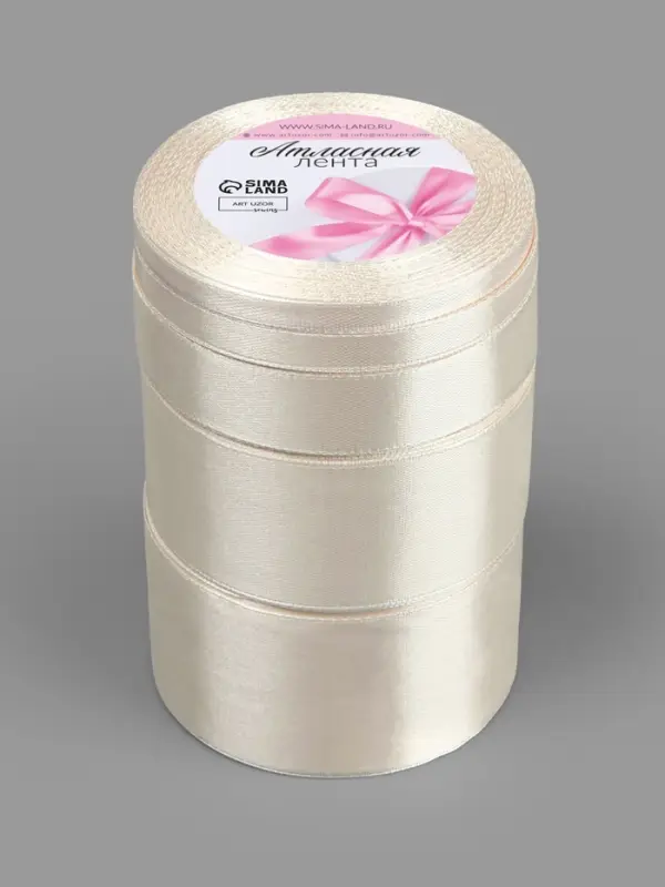 Атласная лента, набор 5 шт., 6/10/20/40/50 мм, 23&plusmn;1 м, сливочная №02