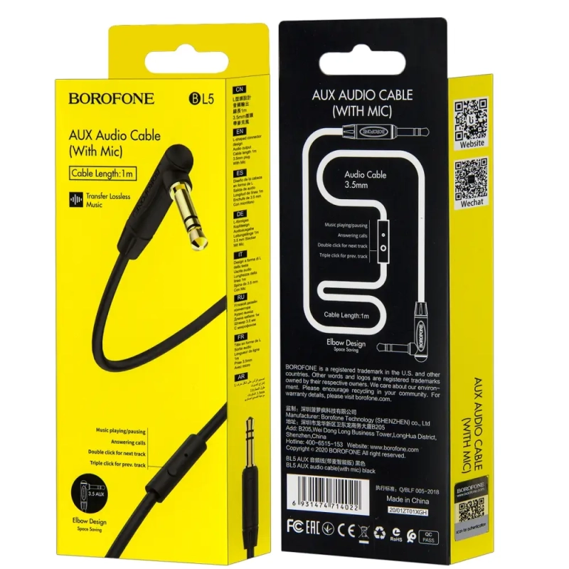 * Кабель AUX BL5 1M Borofone черный * Кабель AUX BL5 1M Borofone черный