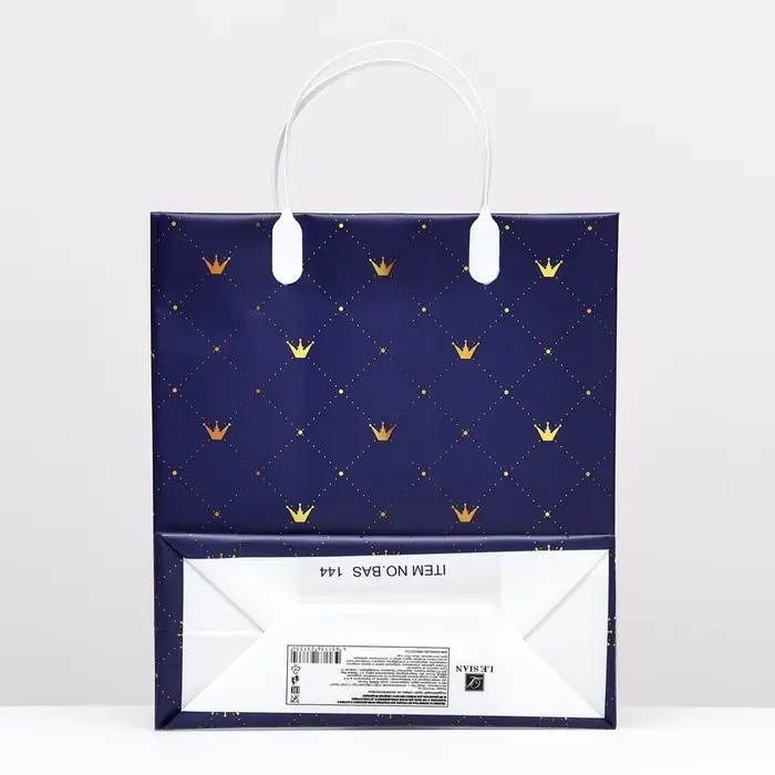 Пакет "Визави", мягкий пластик, 26 x 23 см, 110 мкм