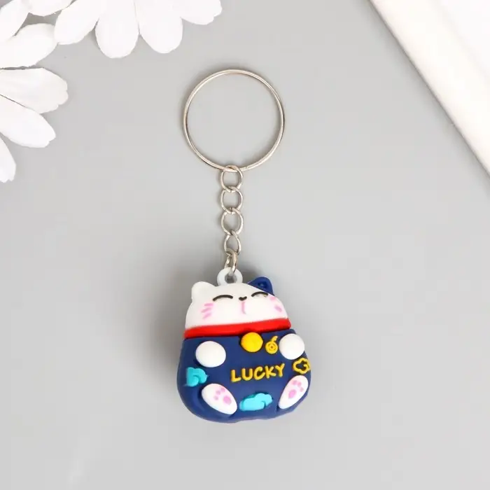 Брелок резина Брелок резина "Котик удачи" МИКС 4х3,3 см